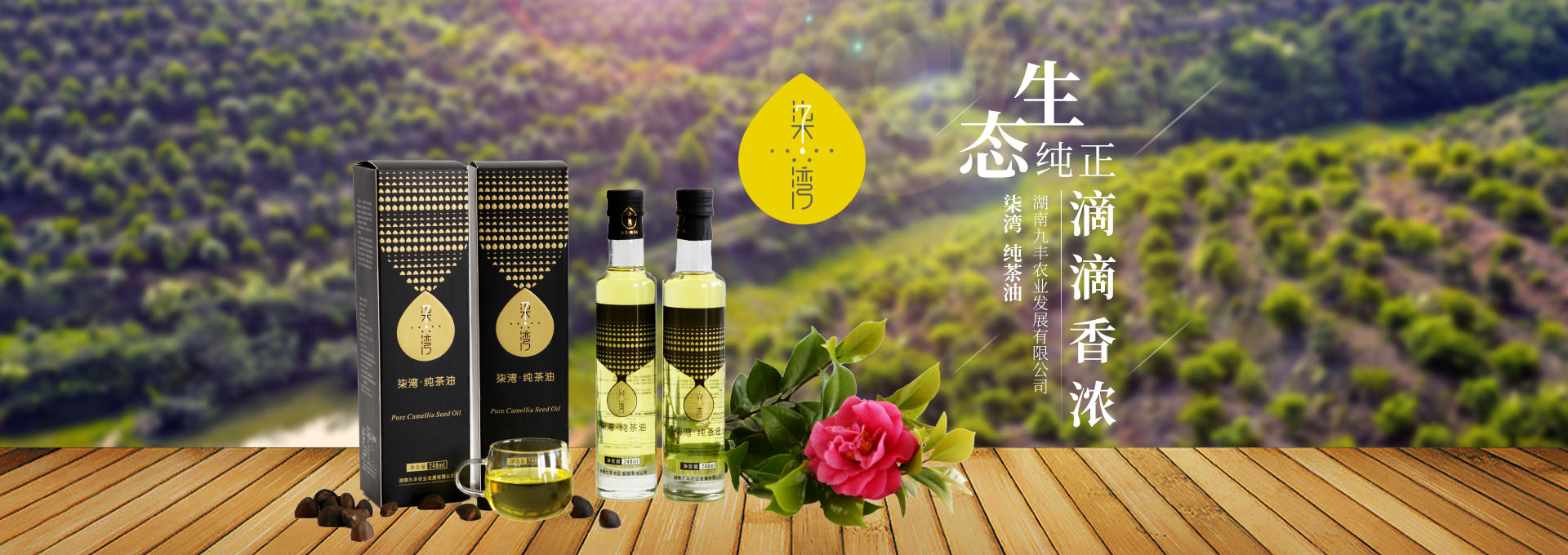 开云体育下载地址